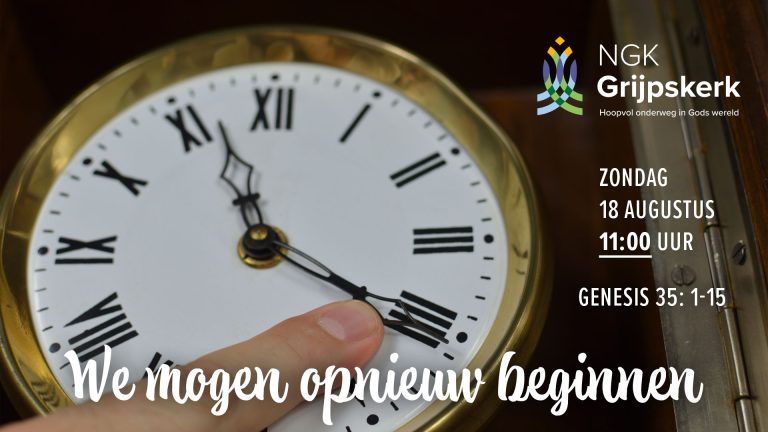 Zondag 18 augustus 11:00 uur