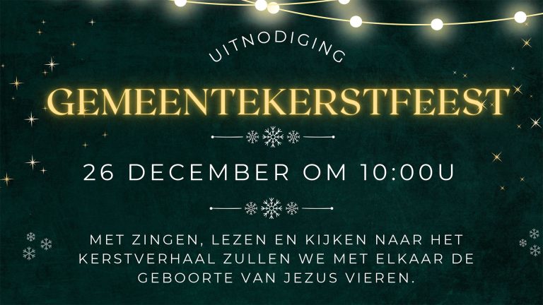 26 december – Gemeentekerstfeest